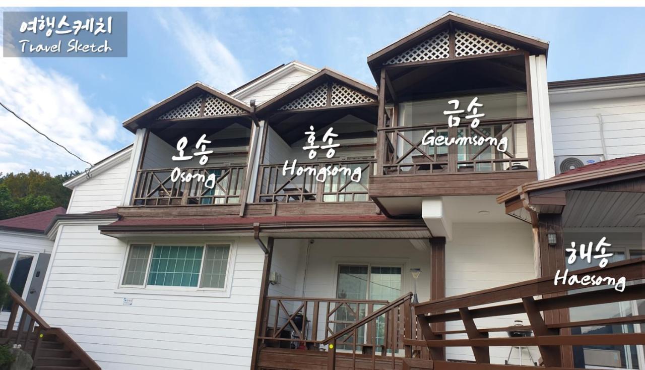 Travel Sketch Pension Кодже Экстерьер фото